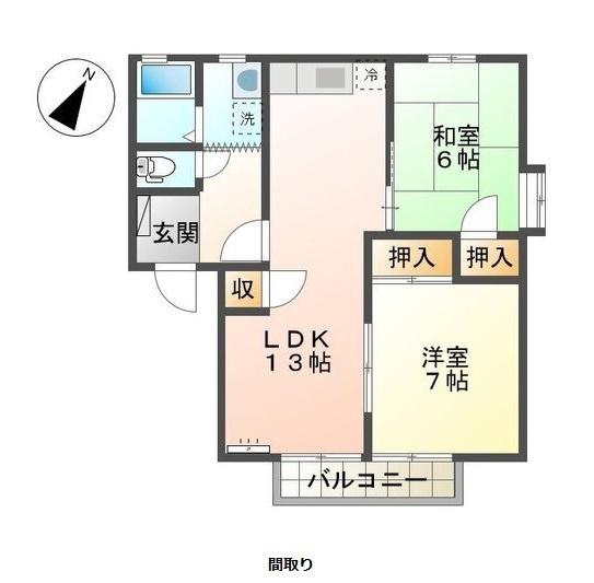 フレグランスパインＡ棟