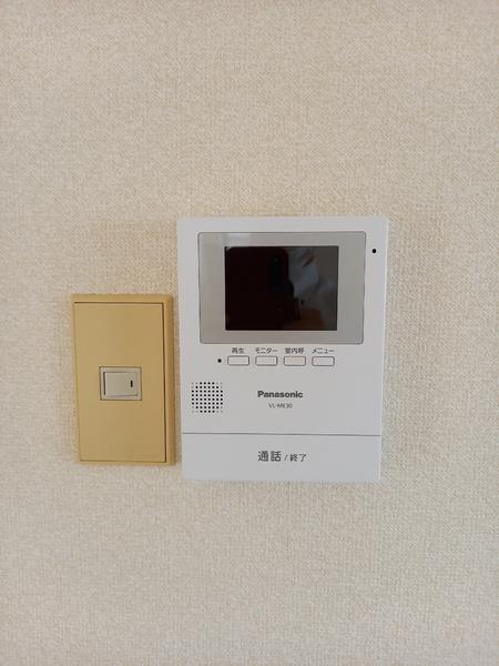 フレグランスパインＡ棟