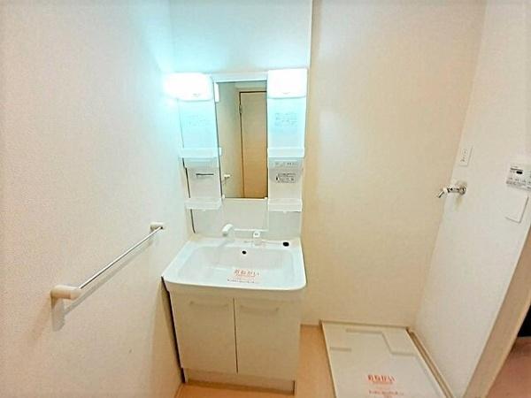 ジュネス原2番館(洗面台・洗面所)