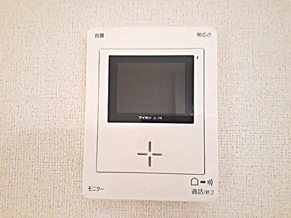 ジュネス原2番館(その他設備)