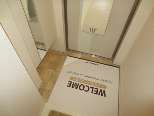 ミニョンヌ浜崎