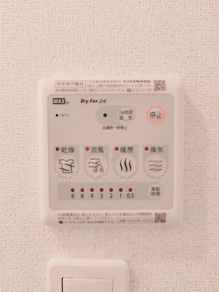 ロ－ズマリ－３