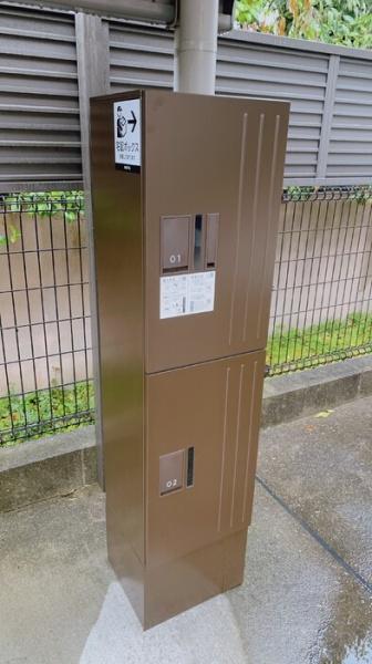 アネックスC棟
