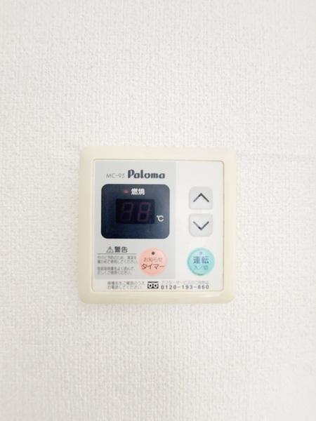 グリーンベールＣ
