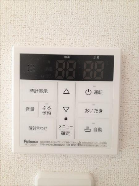 ライフエポナ　１