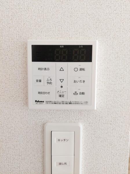 スモールウッズタウン　レクス２