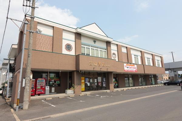 宮脇書店　1F