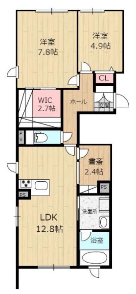 シャーメゾン鏡新開