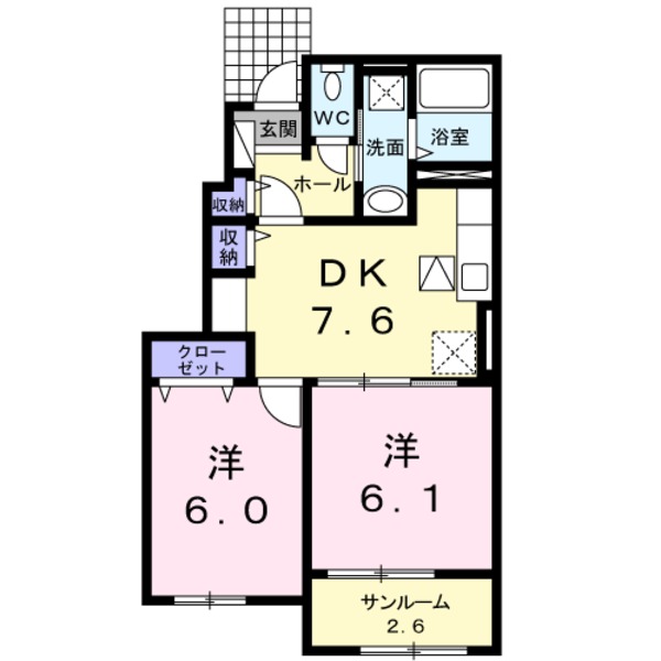 ジュネス原２　Ｂ