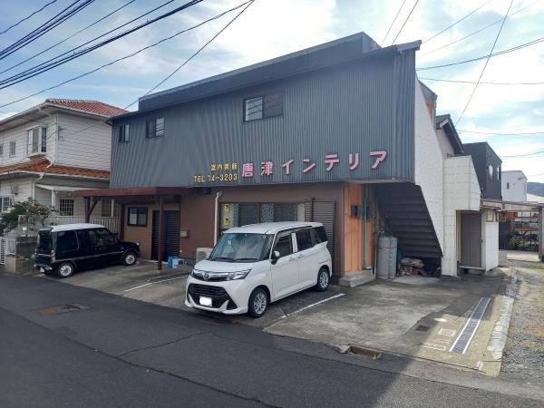 塚原コーポ