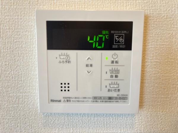 TH館