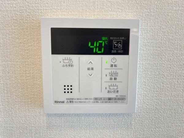 TH館