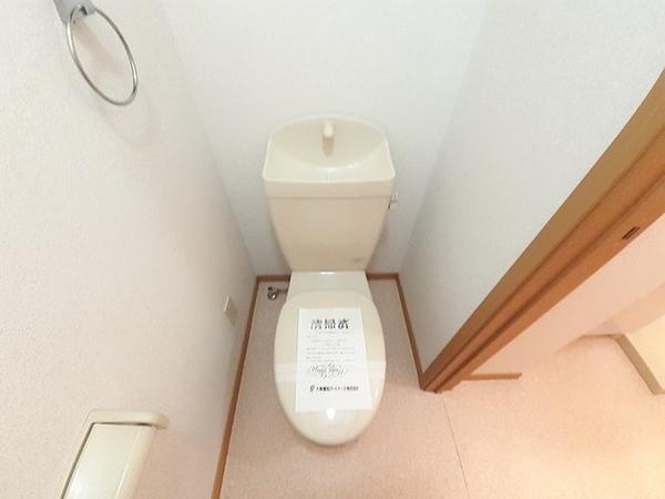 サンクレスト