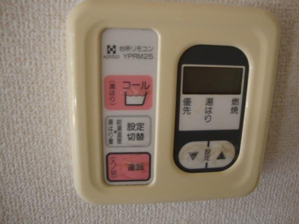 カルディア壱番館