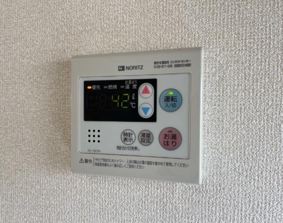 フレグランスパインＡ棟