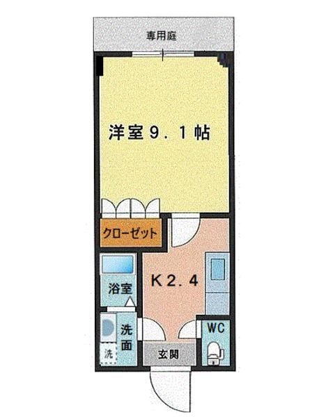 サンパティオ
