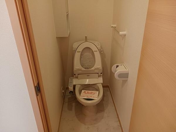 ボヌールエスパス２番館