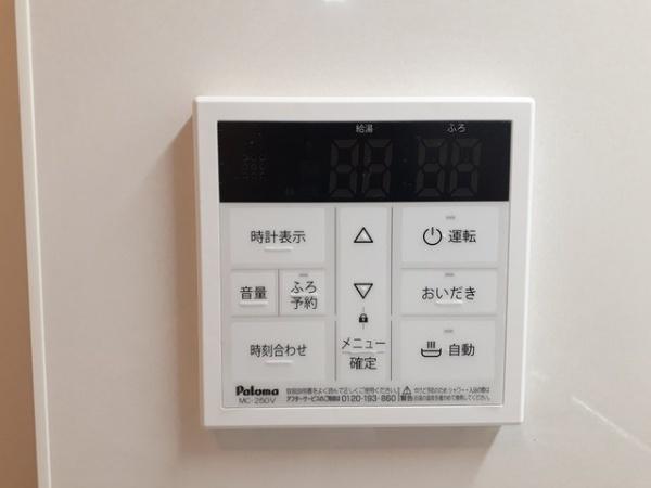 アルページュ　Ｂ