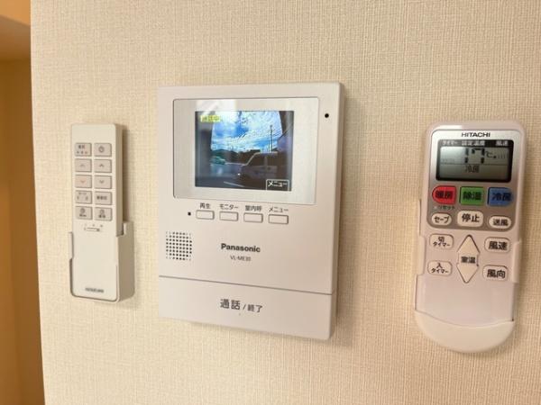 エスポワール虹