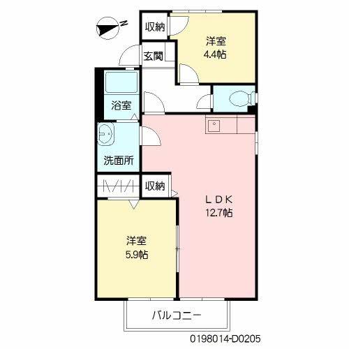 パストラル町田　D棟