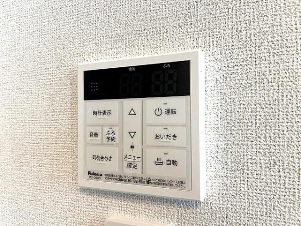 ホーリープレイス唐津　１
