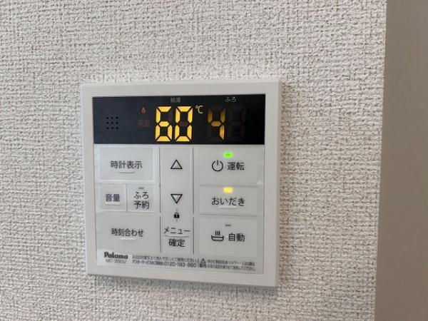 インフィニティ　ハーモニーＡ