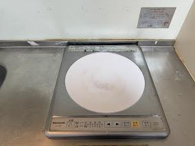 フロムワン