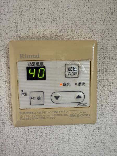 リベルタ山本　D棟