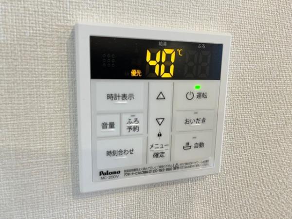 サンマリーナМ