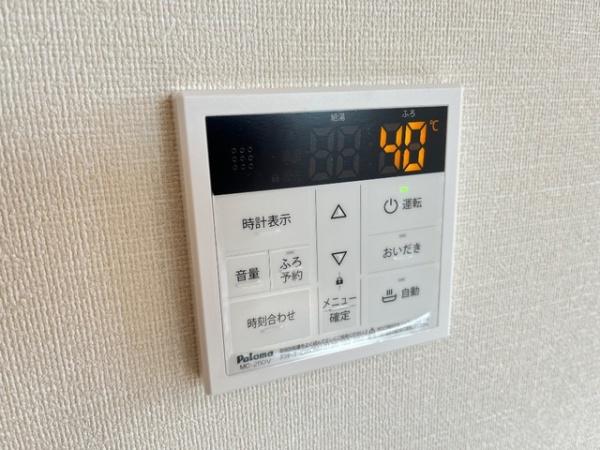 サンマリーナМ
