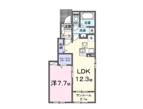 ヒカルサ唐津鬼塚１