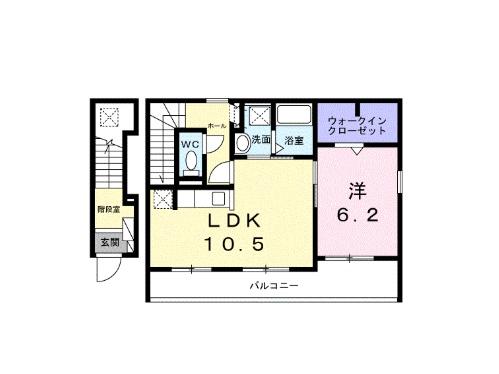 ヒカルサ唐津鬼塚２