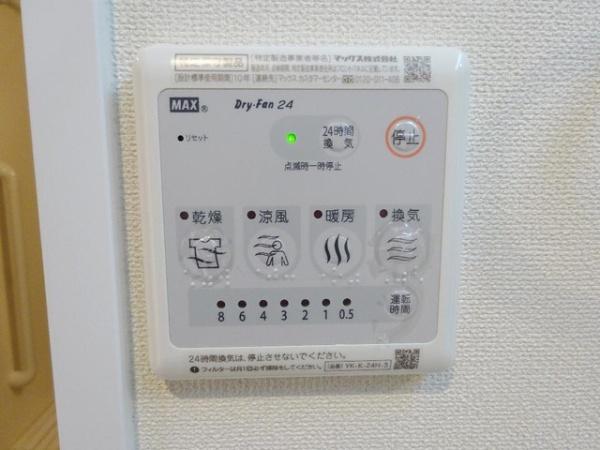エスポワールSK