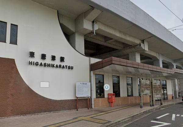 リバーサイド東唐津B(東唐津駅(JR筑肥線))