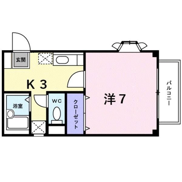 新興ハイム２