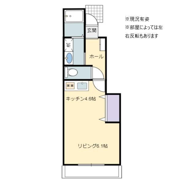 ランプラセレーネ