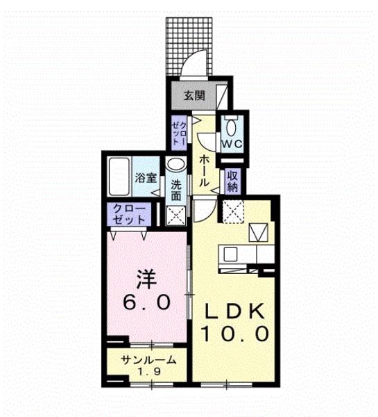 メゾン　栄宏