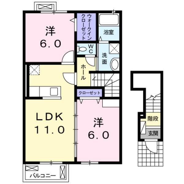 ジュネス原２番館