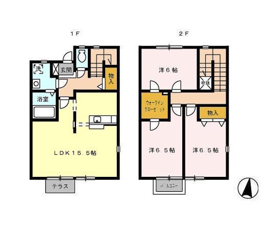 エコシス7