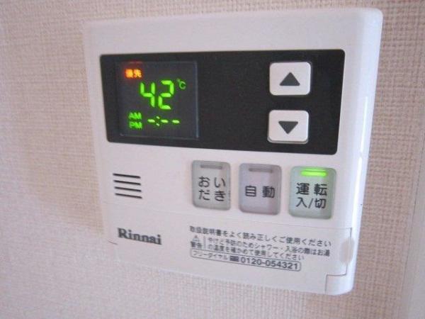アトランテＹｏｓｈｉｄａ