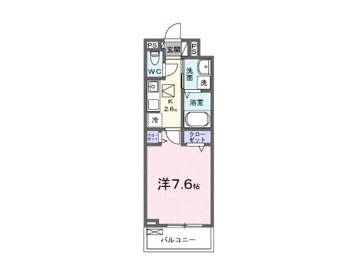 スモールウッズタウン元石町