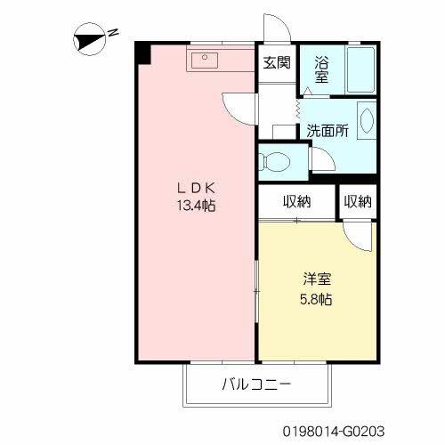 パストラル町田　G棟