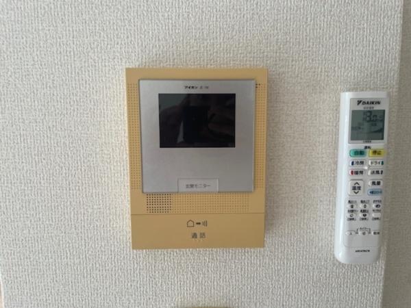 エコシス7