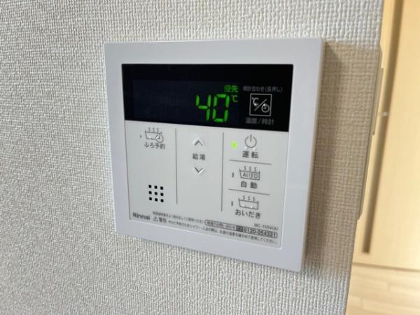 シェルル鏡