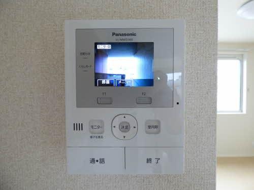 シャーメゾン和多田