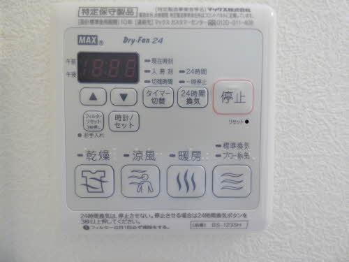 シャーメゾン和多田