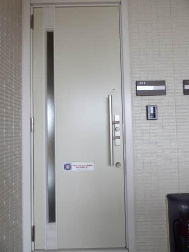 シャーメゾン和多田