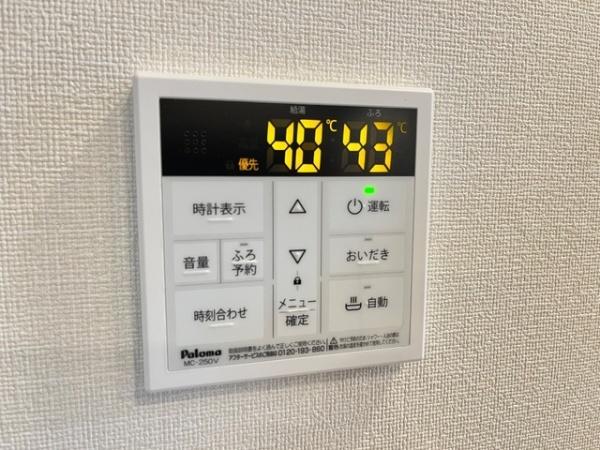 サンマリーナМ