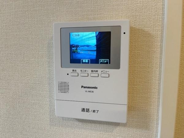 ロータスコートⅠ