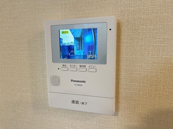 フォレスト離宮唐津